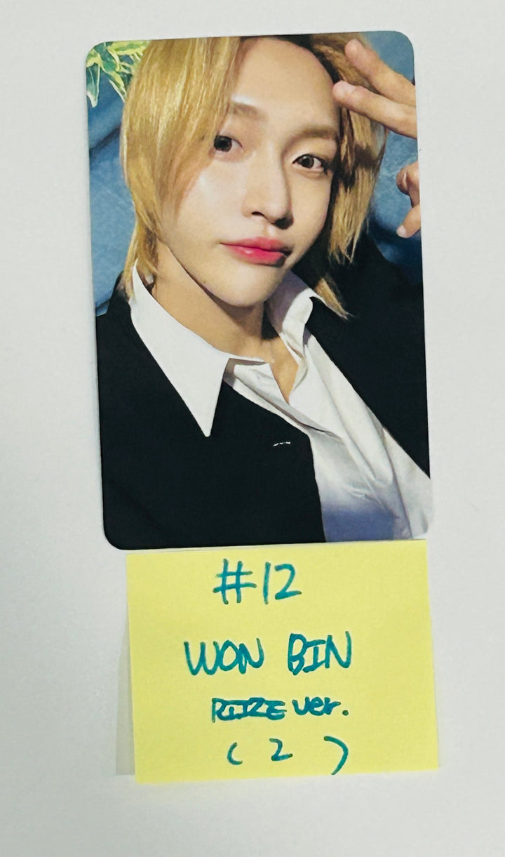 RIIZE "RIIZING" - Trading Photocard [RIIZE Ver.] [24.6.24] - HALLYUSUPERSTORE