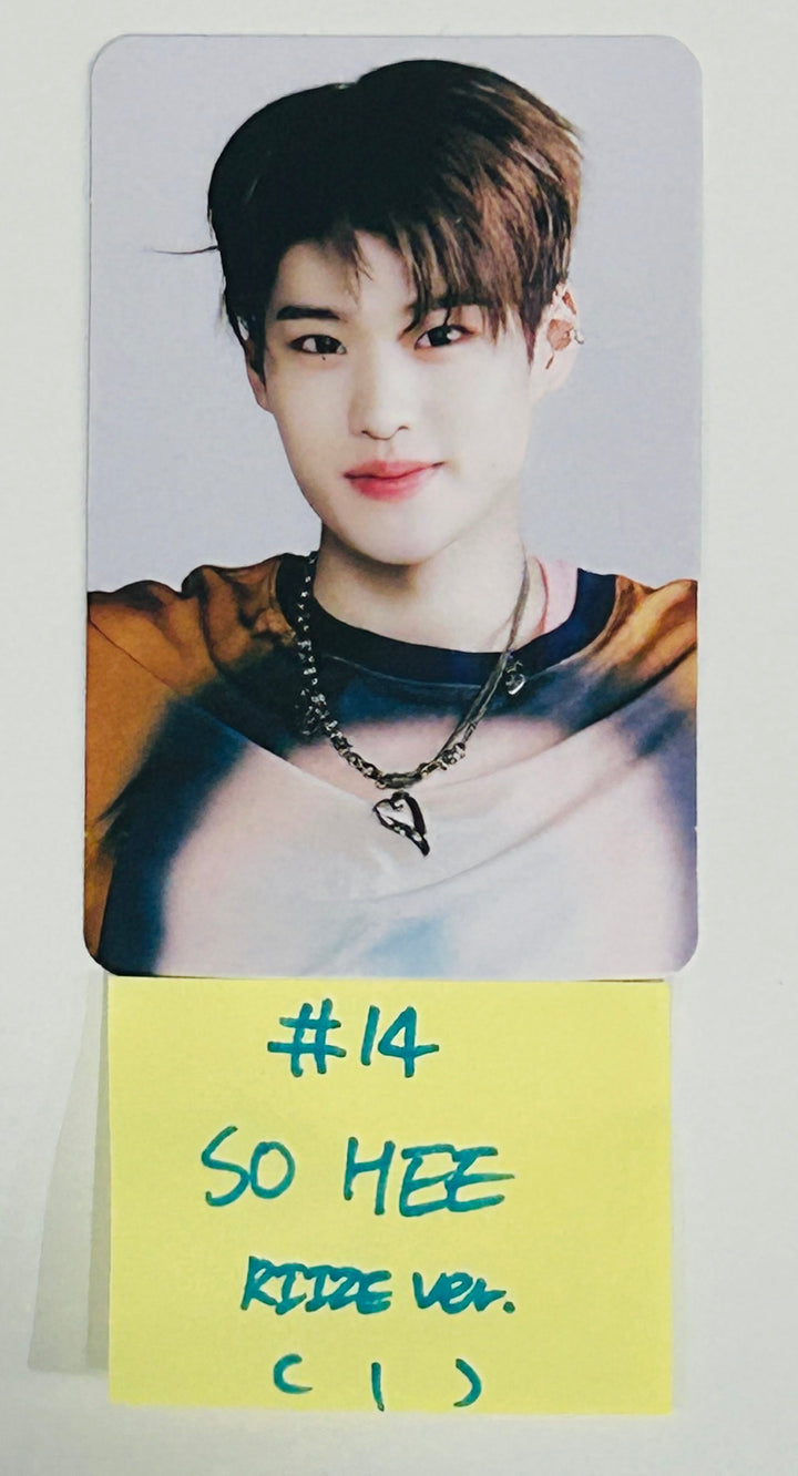 RIIZE "RIIZING" - Trading Photocard [RIIZE Ver.] [24.6.24] - HALLYUSUPERSTORE