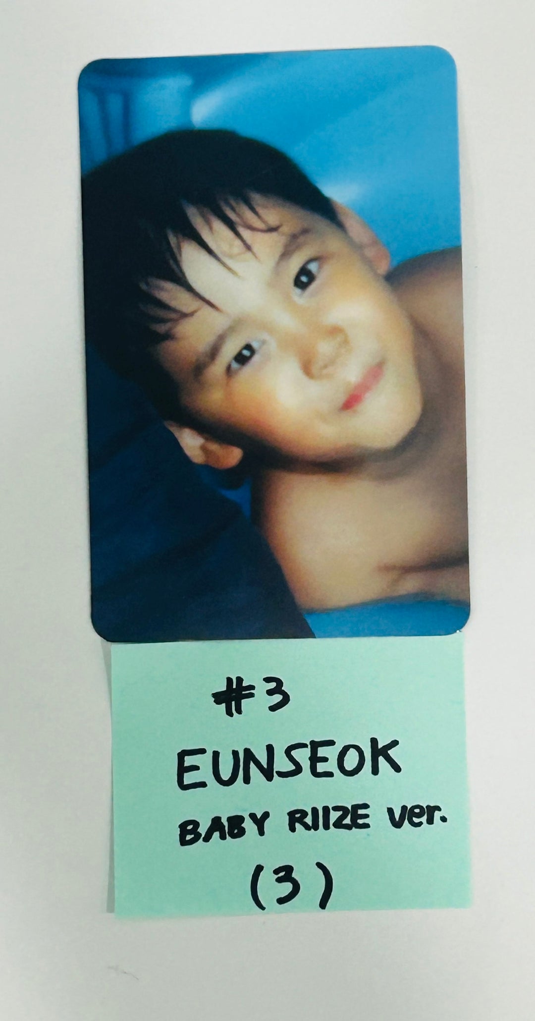 RIIZE "RIIZING" - Trading Photocard [BABY RIIZE Ver.] [24.6.24] - HALLYUSUPERSTORE
