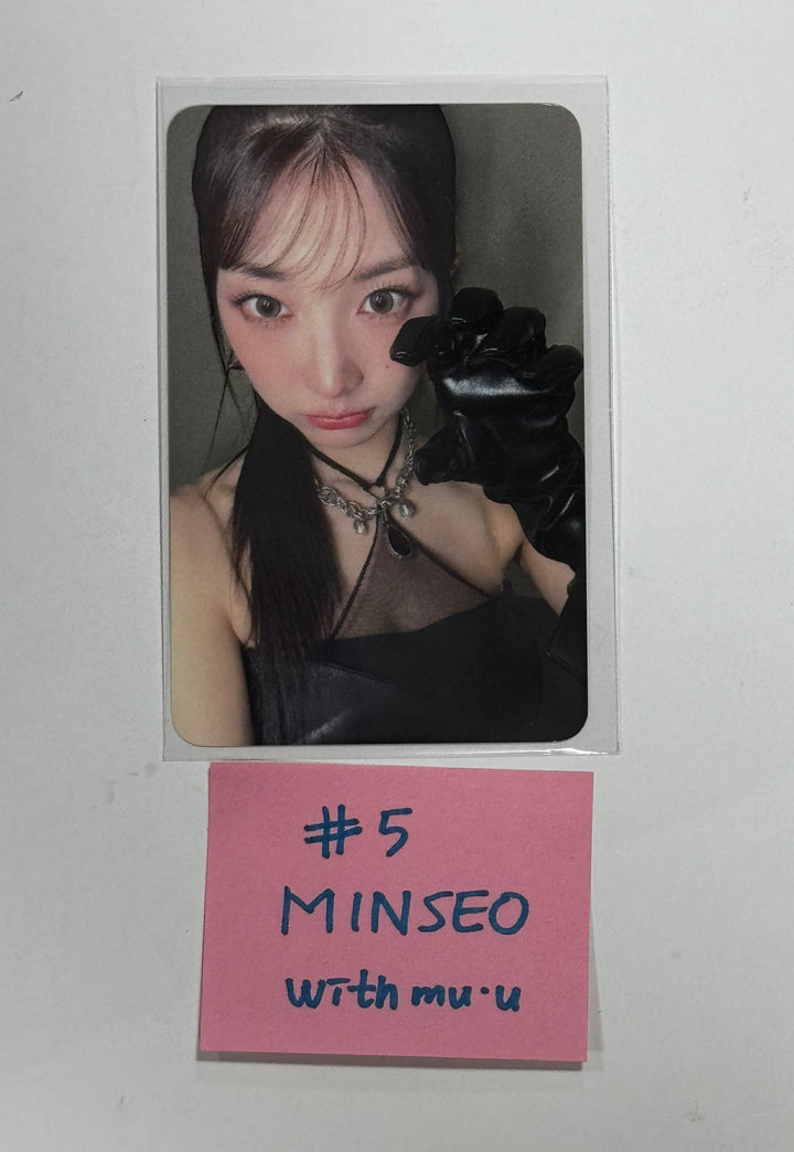 Wooah "Unframed" - Withmuu Pre-order Benefit Photocard [24.6.25] - HALLYUSUPERSTORE