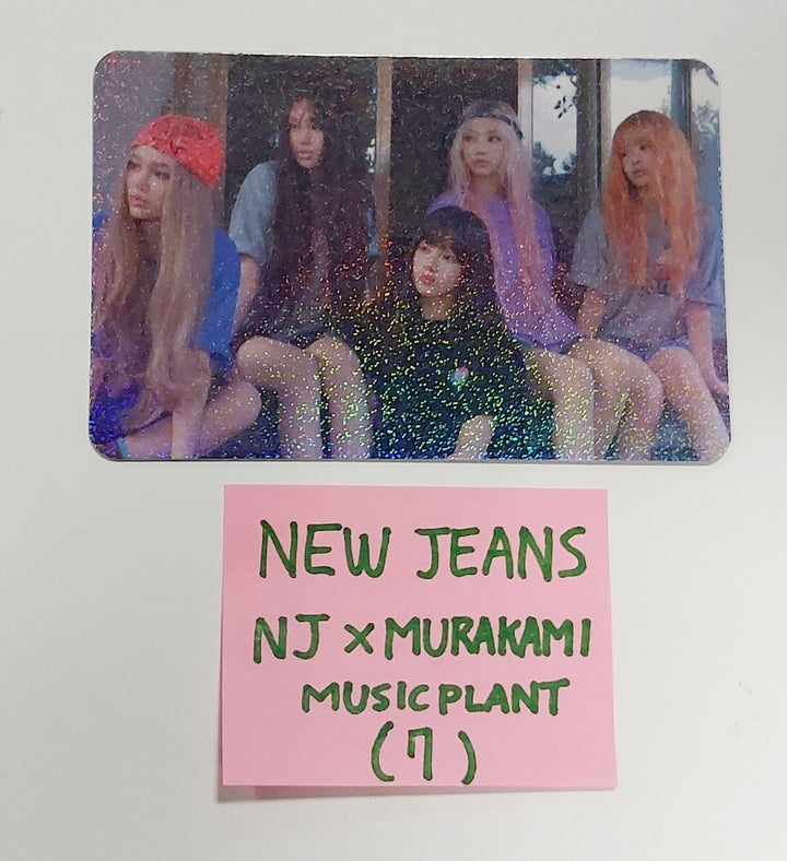 NewJeans "Supernatural" - Music Plant Pre-Order Benefit Glitter Photocard [Drawstring Bag ver.] [24.6.25] - HALLYUSUPERSTORE