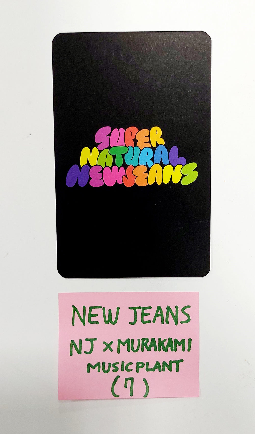 NewJeans "Supernatural" - Music Plant Pre-Order Benefit Glitter Photocard [Drawstring Bag ver.] [24.6.25] - HALLYUSUPERSTORE
