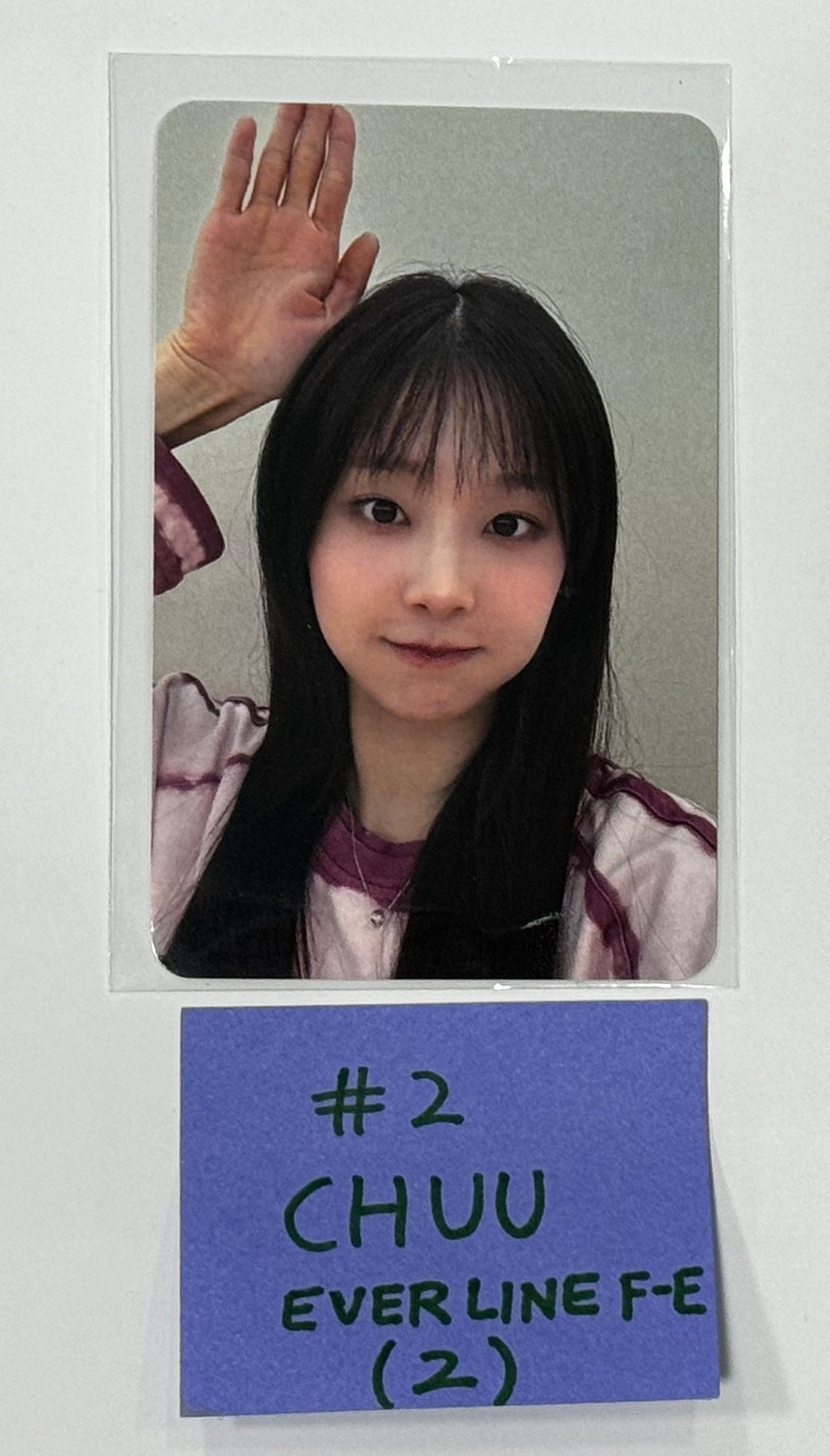 CHUU "Strawberry Rush" - Everline Fansign Event Photocard [24.6.26] - HALLYUSUPERSTORE