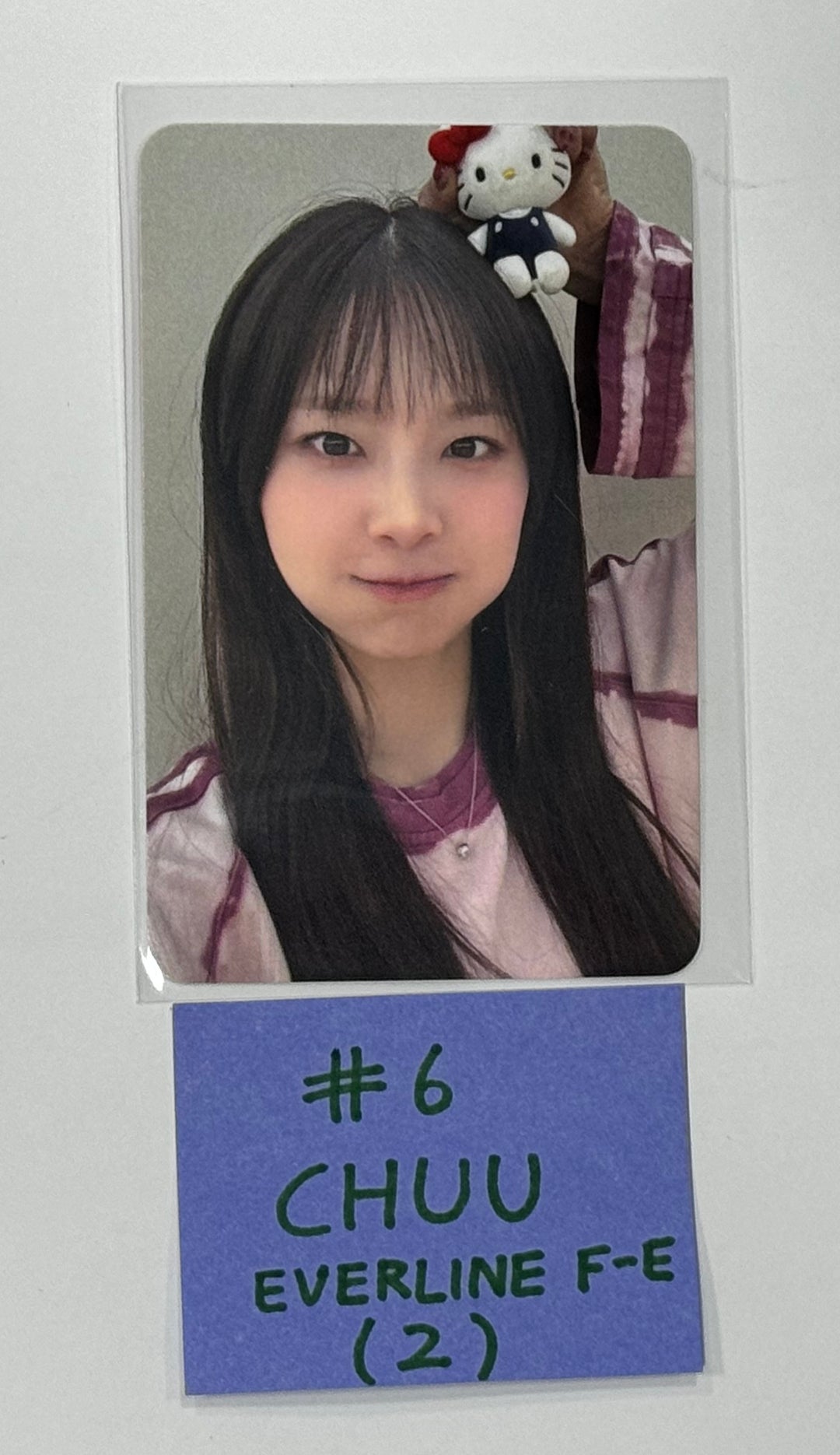 CHUU "Strawberry Rush" - Everline Fansign Event Photocard [24.6.26] - HALLYUSUPERSTORE
