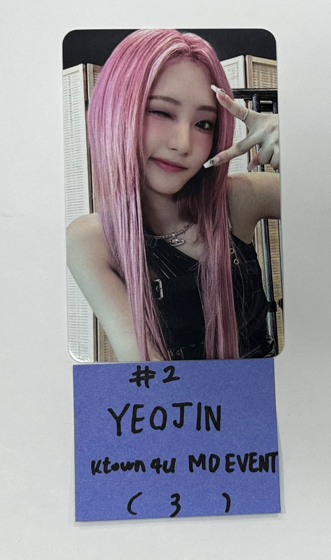 Loossemble "One of a Kind" - Ktown4U Official MD Event Photocard Round 2 [24.6.26] - HALLYUSUPERSTORE