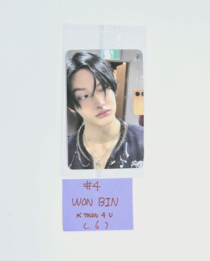 RIIZE "RIIZING" - Ktown4U Pre-Order Benefit Photocard [24.06.26] - HALLYUSUPERSTORE