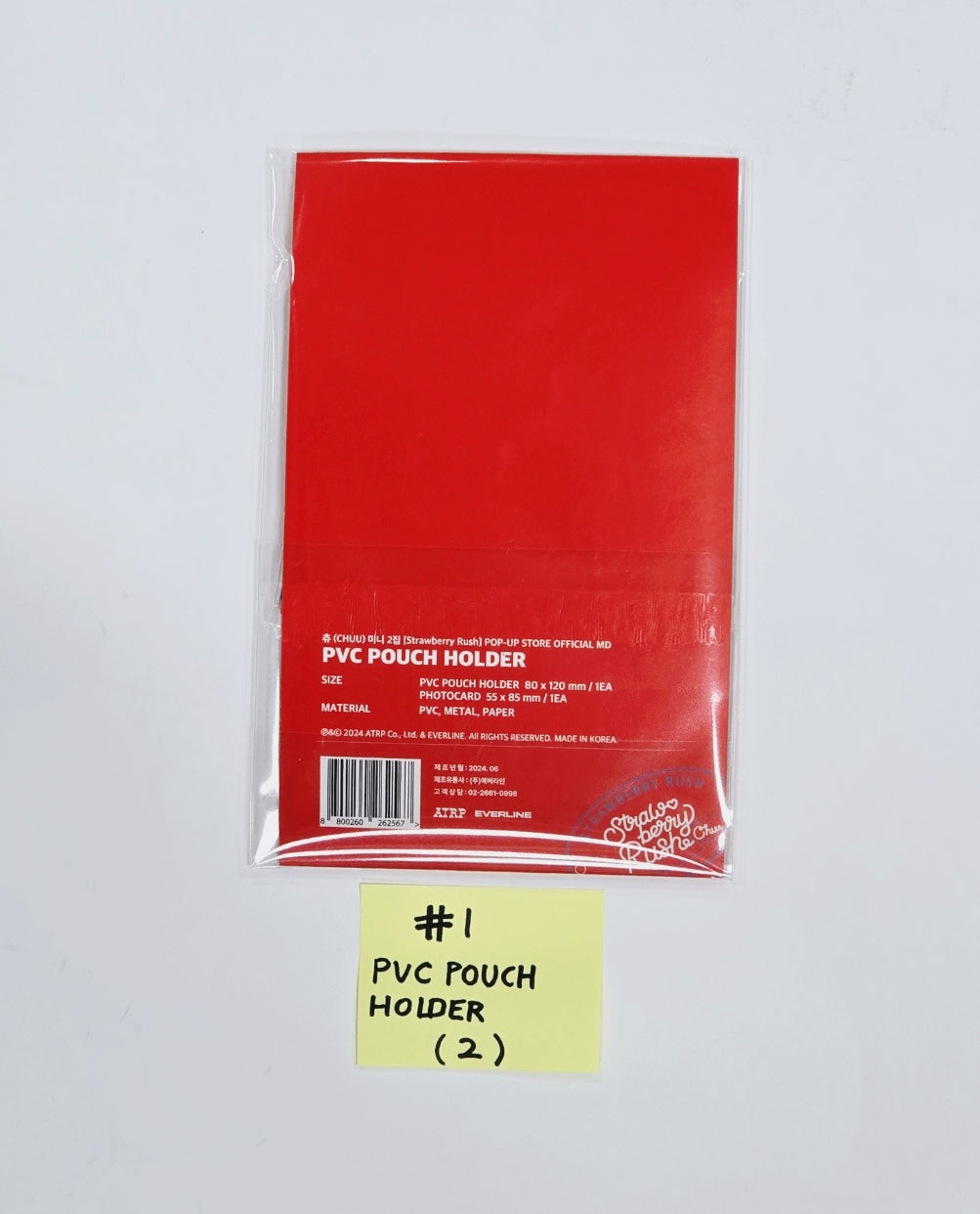 Chuu - "Strawberry Rush" Official MD (PVC Pouch Holder, 4-Cut Photo Holder Set, Acrylic Stand &amp; Keyring, Bandana) [24.06.26] - HALLYUSUPERSTORE