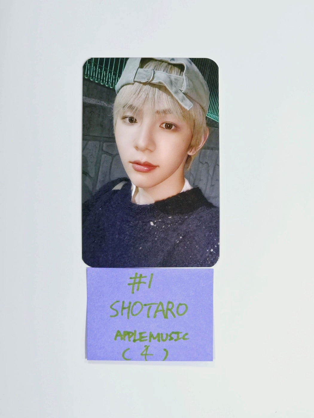 RIIZE "RIIZING" - Apple Music Pre-Order Benefit Photocard [24.06.26] - HALLYUSUPERSTORE