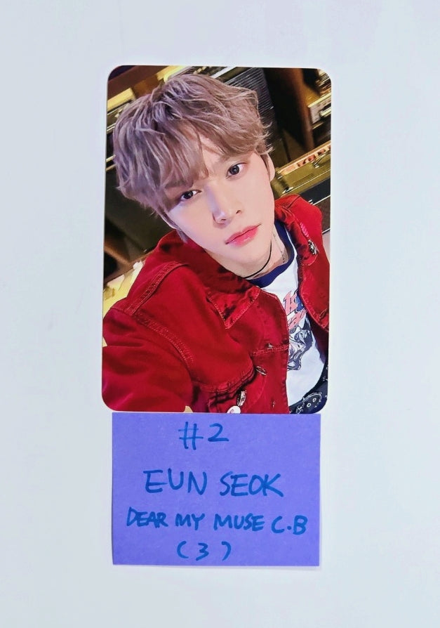 RIIZE "RIIZING" - Dear My Muse Pre-Order Benefit Photocard (Collect Book Ver.) [24.06.26] - HALLYUSUPERSTORE