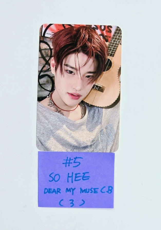 RIIZE "RIIZING" - Dear My Muse Pre-Order Benefit Photocard (Collect Book Ver.) [24.06.26] - HALLYUSUPERSTORE