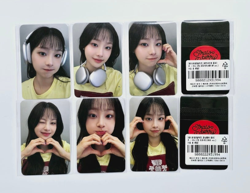 CHUU "Strawberry Rush" - Aladin Fansign Event Photocard [24.6.26] - HALLYUSUPERSTORE