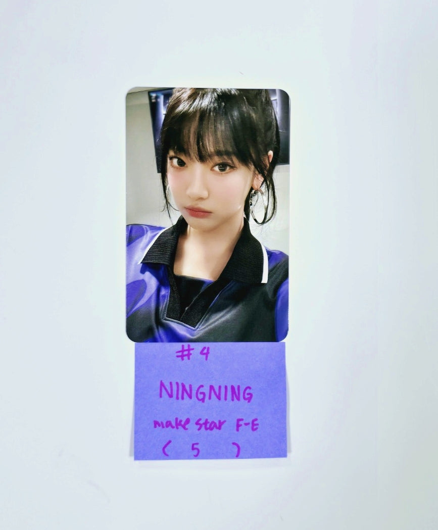 Aespa "Armageddon : The Mystery Circle" - MakeStar Fansign Event Photocard (My Power Ver.) [24.06.26] - HALLYUSUPERSTORE