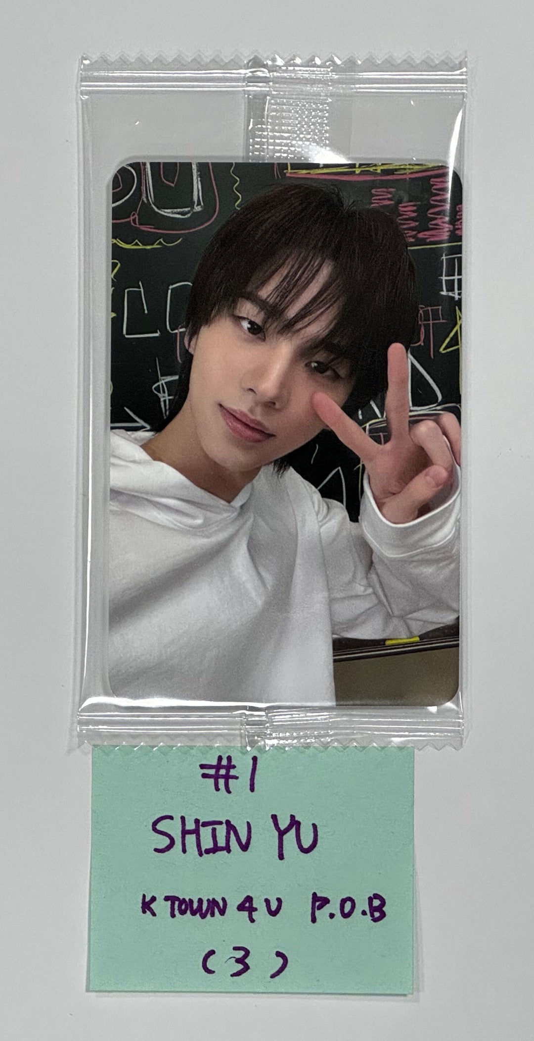 TWS "Summer Beat!" - Ktown4U Pre-Order Benefit Photocard [24.06.27] - HALLYUSUPERSTORE