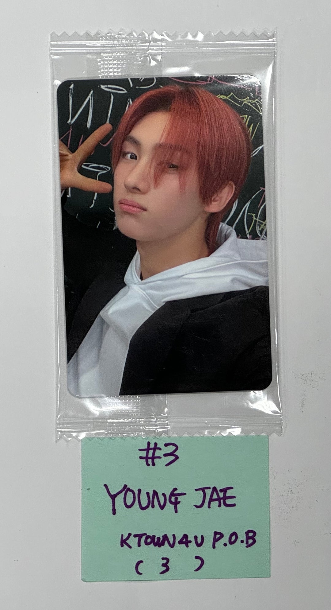 TWS "Summer Beat!" - Ktown4U Pre-Order Benefit Photocard [24.06.27] - HALLYUSUPERSTORE