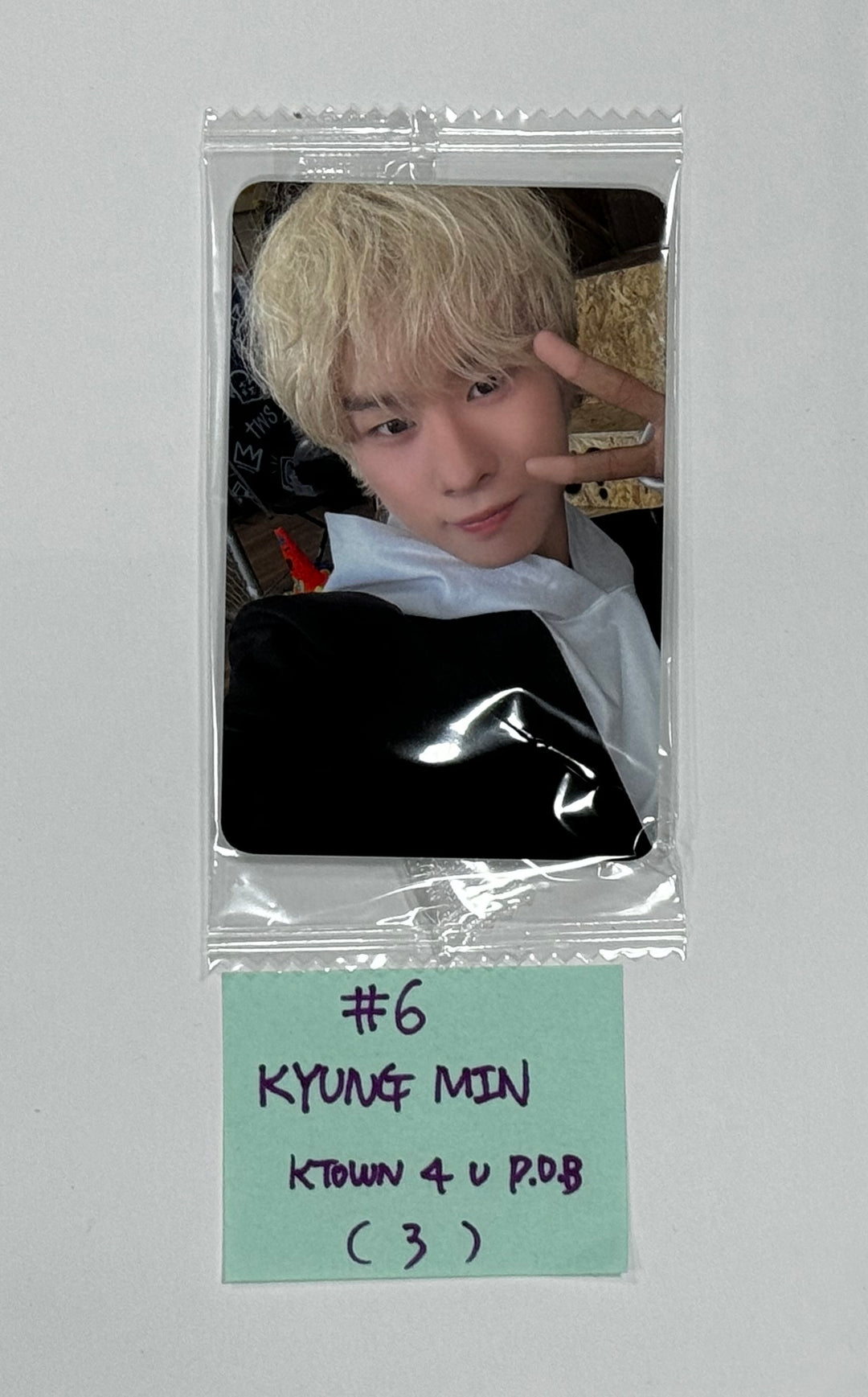 TWS "Summer Beat!" - Ktown4U Pre-Order Benefit Photocard [24.06.27] - HALLYUSUPERSTORE