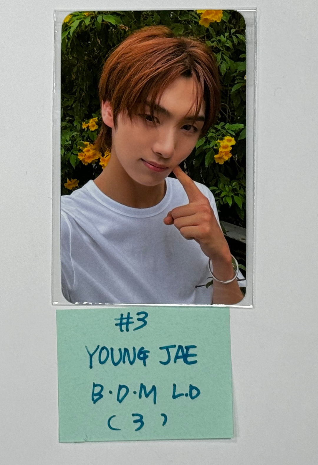 TWS "Summer Beat!" - Blue Dream Media Lucky Draw Event Photocard [24.06.27] - HALLYUSUPERSTORE