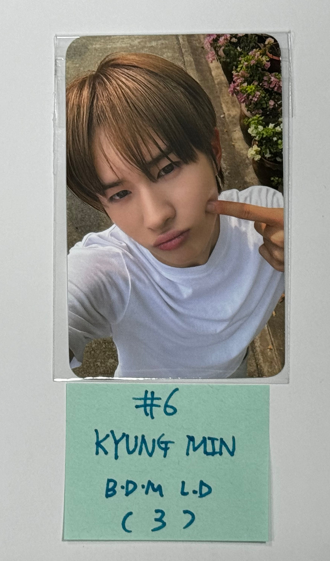 TWS "Summer Beat!" - Blue Dream Media Lucky Draw Event Photocard [24.06.27] - HALLYUSUPERSTORE