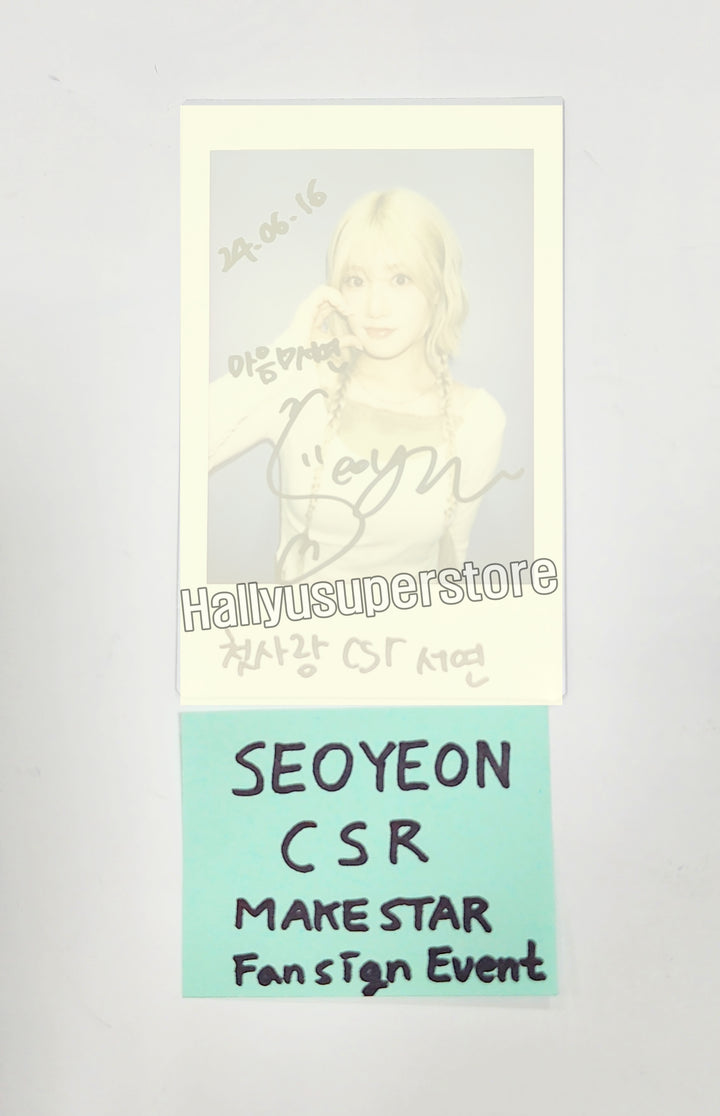 SeoYeon (of CSR) "L&