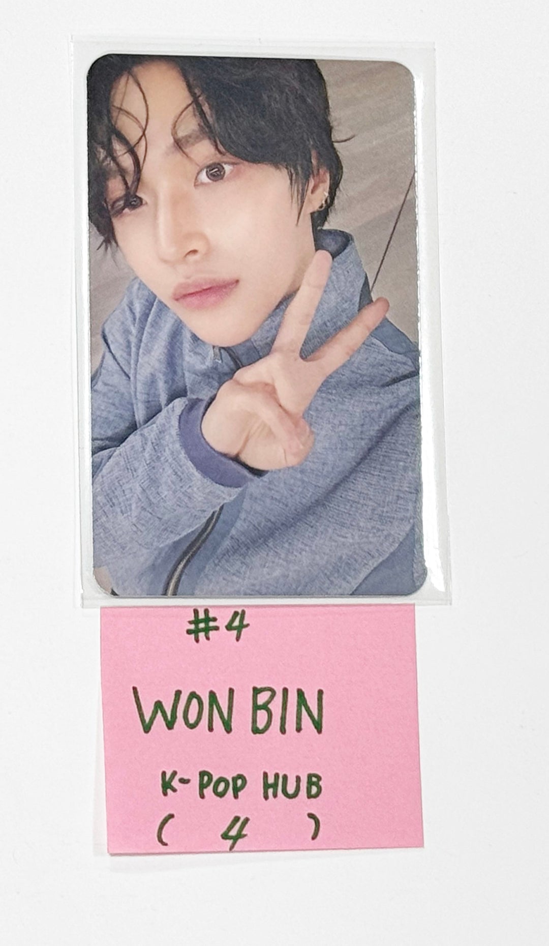 RIIZE "RIIZING" - K-pop HUB Pre-Order Benefit Photocard [24.6.28] - HALLYUSUPERSTORE