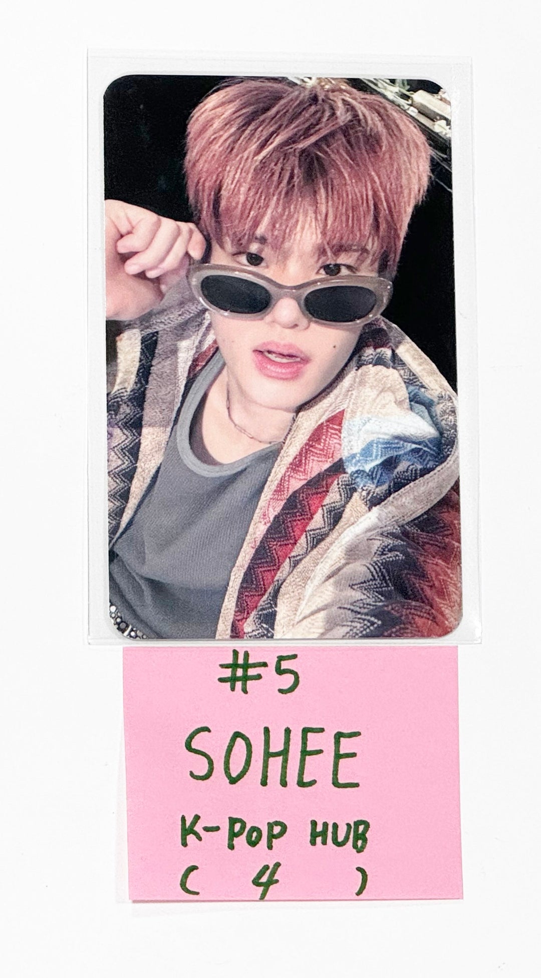 RIIZE "RIIZING" - K-pop HUB Pre-Order Benefit Photocard [24.6.28] - HALLYUSUPERSTORE