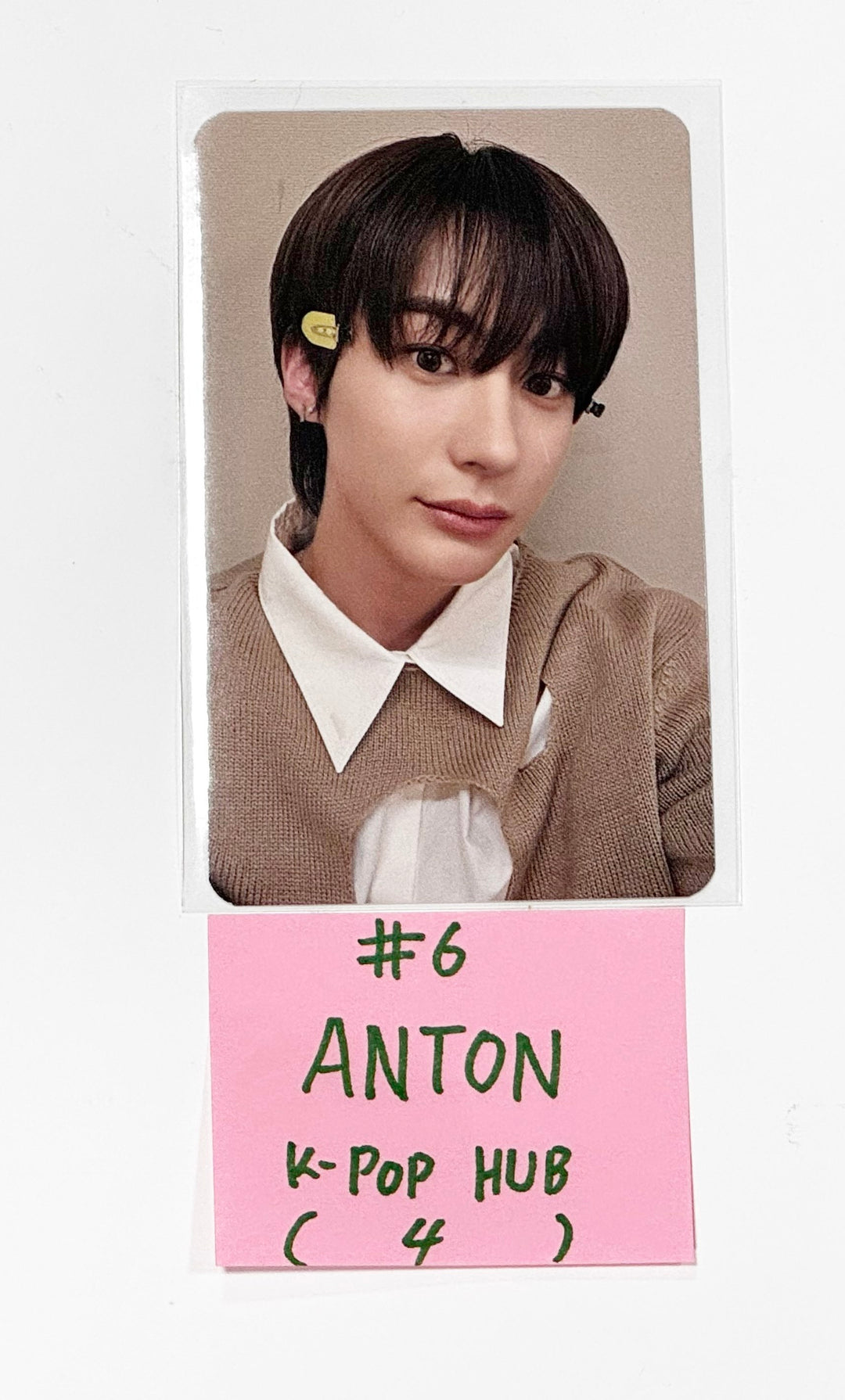 RIIZE "RIIZING" - K-pop HUB Pre-Order Benefit Photocard [24.6.28] - HALLYUSUPERSTORE