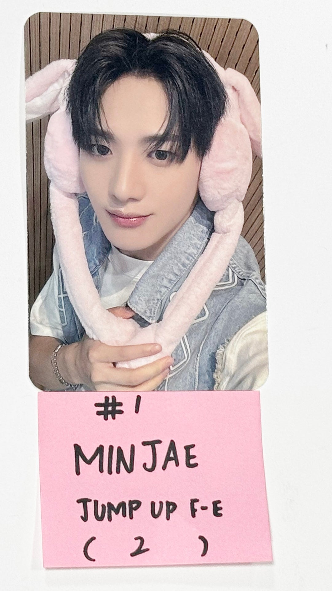 Xikers "HOUSE OF TRICKY : Trial And Error" - Jump Up Fansign Event Photocard [24.6.28] - HALLYUSUPERSTORE