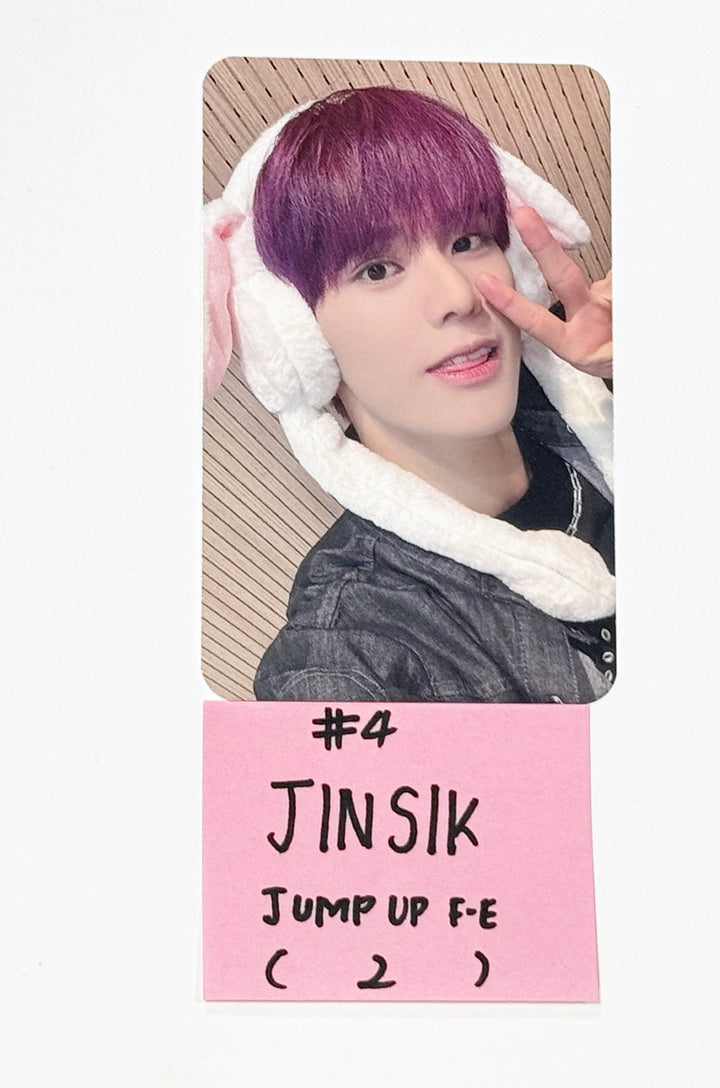Xikers "HOUSE OF TRICKY : Trial And Error" - Jump Up Fansign Event Photocard [24.6.28] - HALLYUSUPERSTORE