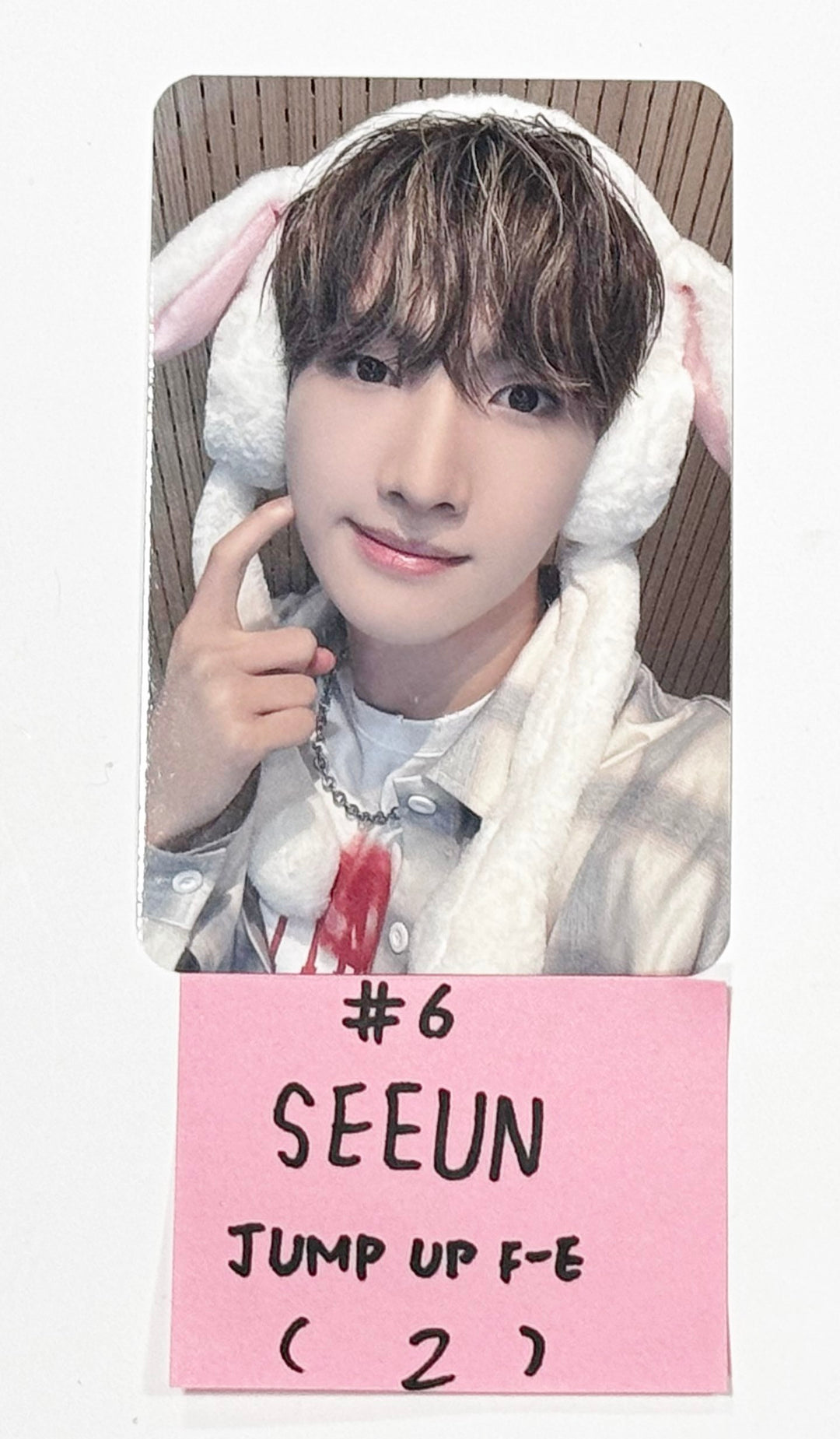 Xikers "HOUSE OF TRICKY : Trial And Error" - Jump Up Fansign Event Photocard [24.6.28] - HALLYUSUPERSTORE