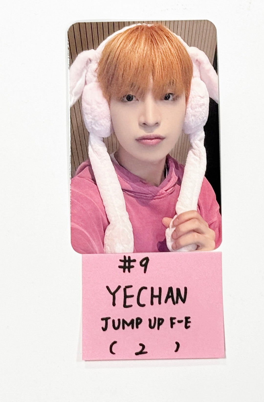 Xikers "HOUSE OF TRICKY : Trial And Error" - Jump Up Fansign Event Photocard [24.6.28] - HALLYUSUPERSTORE