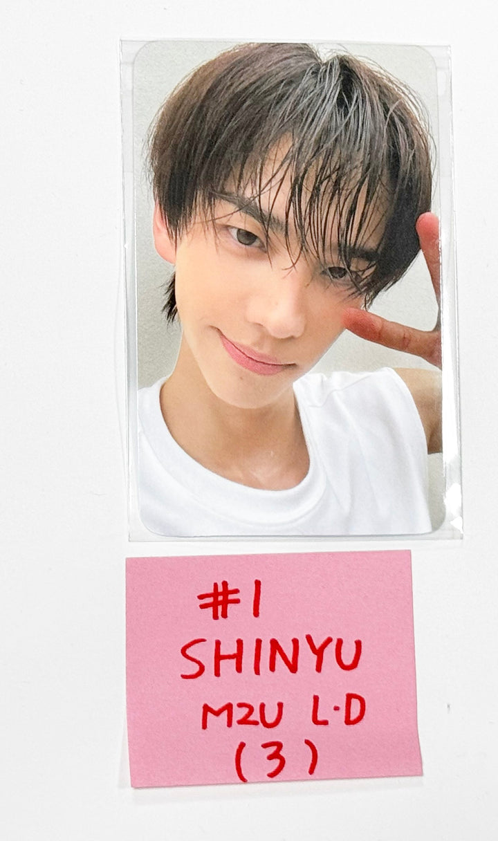 TWS "Summer Beat!" - [KYOBO, M2U] Lucky Draw Event Photocard [24.6.28] - HALLYUSUPERSTORE