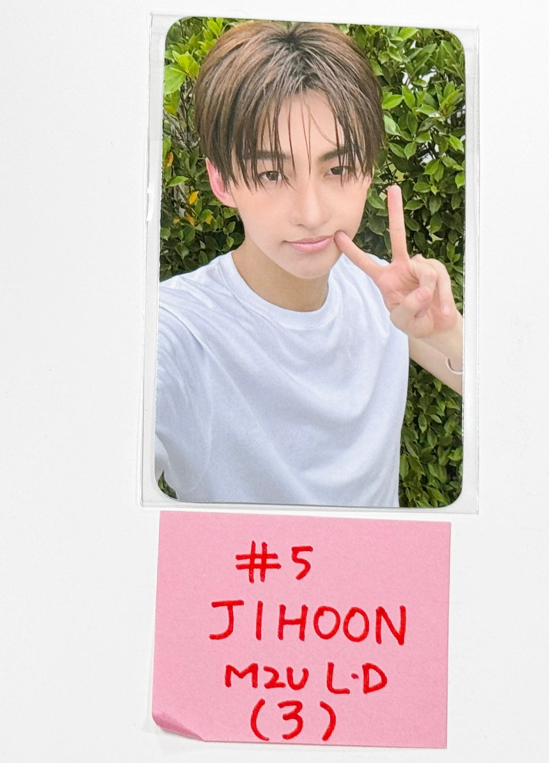 TWS "Summer Beat!" - [KYOBO, M2U] Lucky Draw Event Photocard [24.6.28] - HALLYUSUPERSTORE