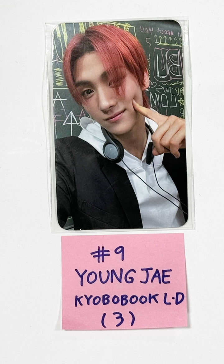 TWS "Summer Beat!" - [KYOBO, M2U] Lucky Draw Event Photocard [24.6.28] - HALLYUSUPERSTORE