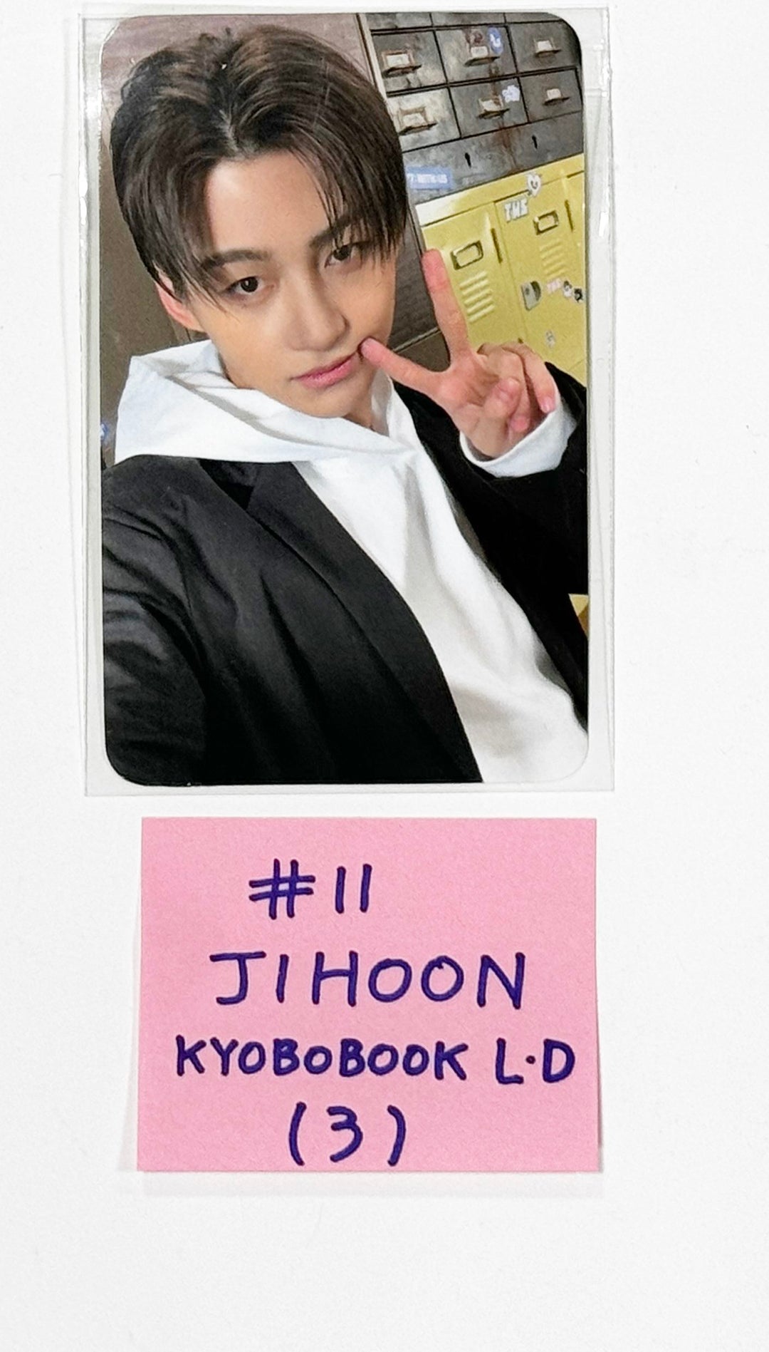TWS "Summer Beat!" - [KYOBO, M2U] Lucky Draw Event Photocard [24.6.28] - HALLYUSUPERSTORE