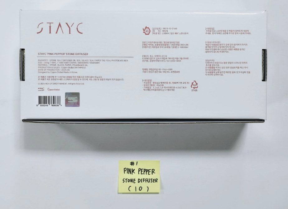 STAYC "Metamorphic" - Pop-Up SPACE MD &amp; Photocards Set (6EA) [Pink Pepper Stone Diffuser, Pink Pepper Incense Stick] [24.6.28] - HALLYUSUPERSTORE