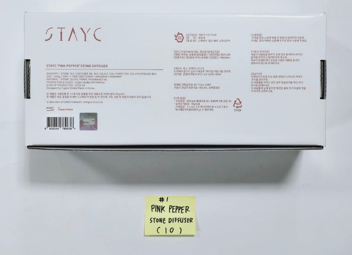 STAYC "Metamorphic" - Pop-Up SPACE MD &amp; Photocards Set (6EA) [Pink Pepper Stone Diffuser, Pink Pepper Incense Stick] [24.6.28] - HALLYUSUPERSTORE