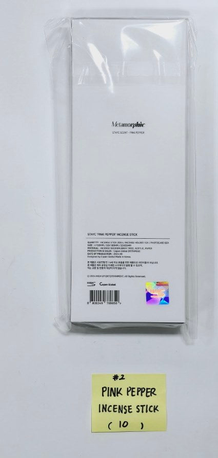 STAYC "Metamorphic" - Pop-Up SPACE MD &amp; Photocards Set (6EA) [Pink Pepper Stone Diffuser, Pink Pepper Incense Stick] [24.6.28] - HALLYUSUPERSTORE