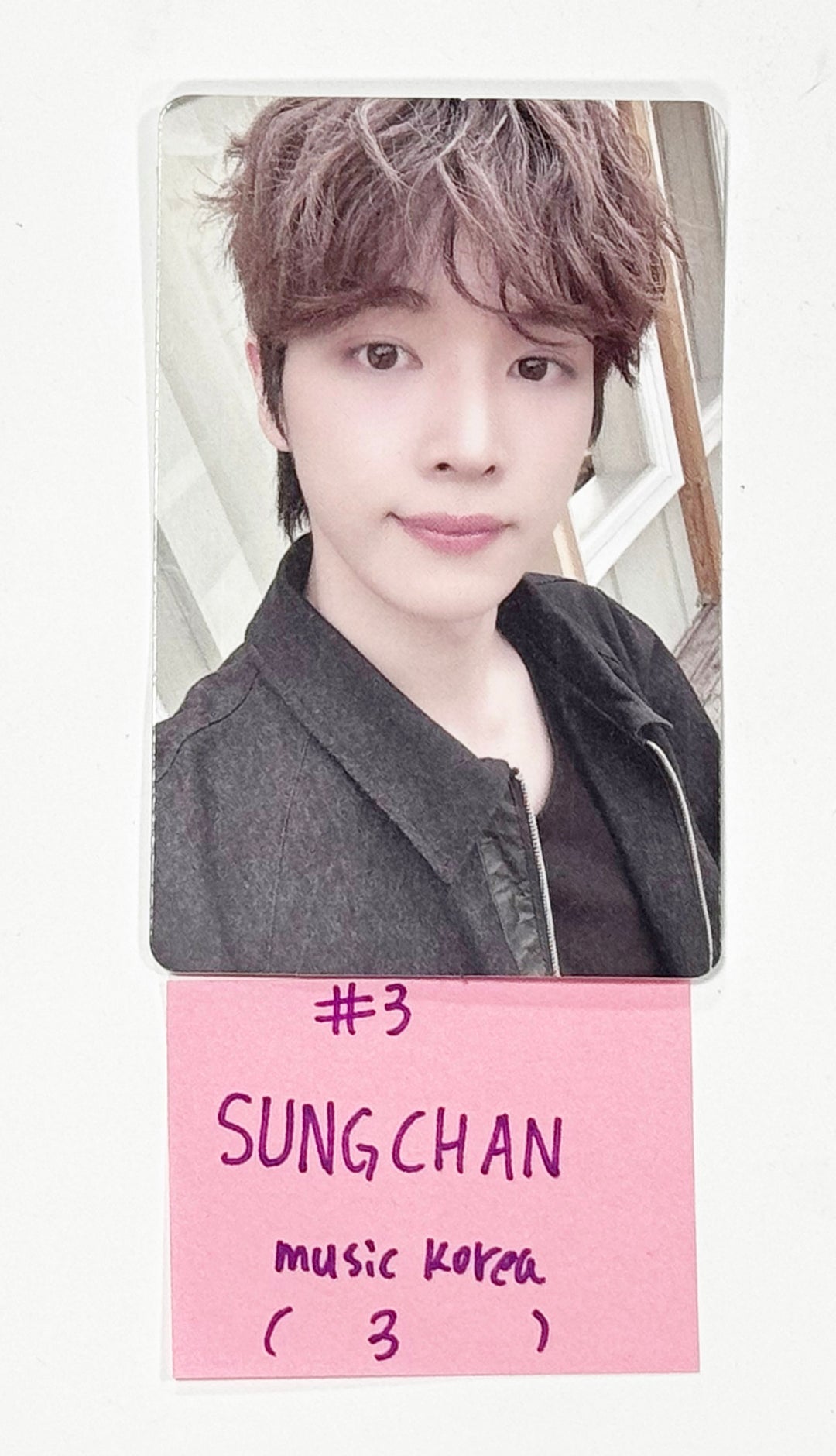 RIIZE "RIIZING" - Music Korea Pre-Order Benefit Photocard [Collect Book Ver.] [24.6.28] - HALLYUSUPERSTORE
