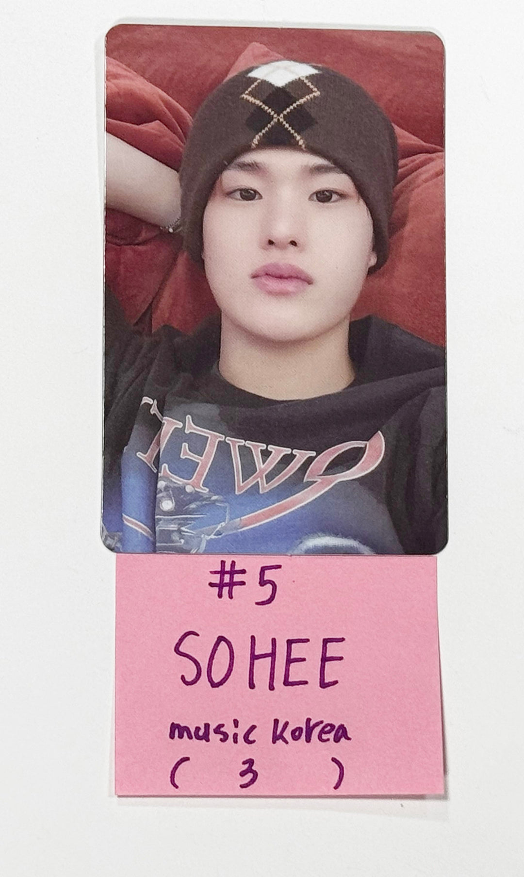 RIIZE "RIIZING" - Music Korea Pre-Order Benefit Photocard [Collect Book Ver.] [24.6.28] - HALLYUSUPERSTORE