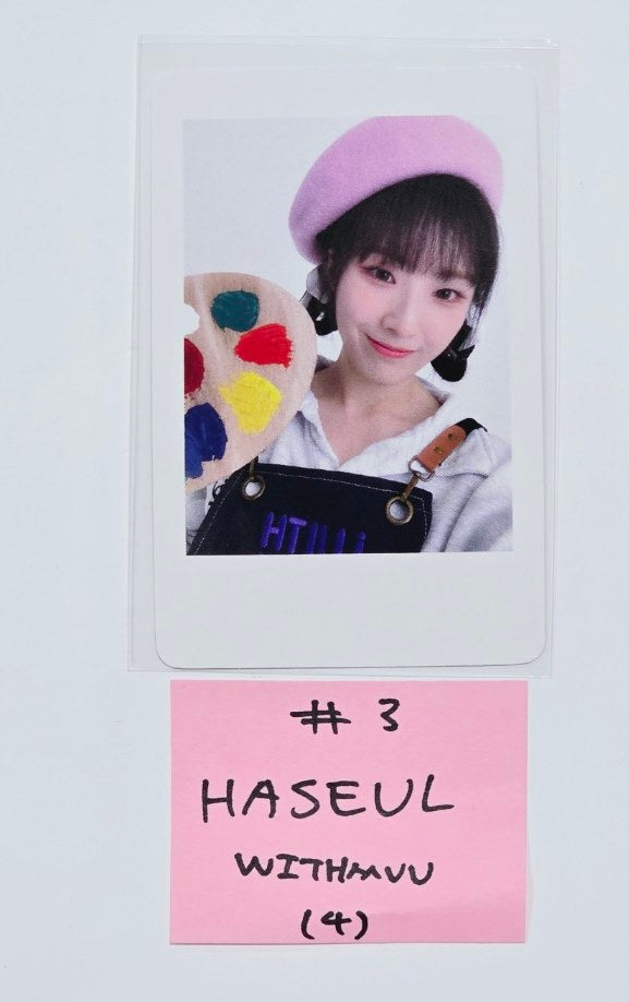 Artms "DALL" - Withmuu Fansign Event Photocard [QR Ver.] [24.6.28] - HALLYUSUPERSTORE