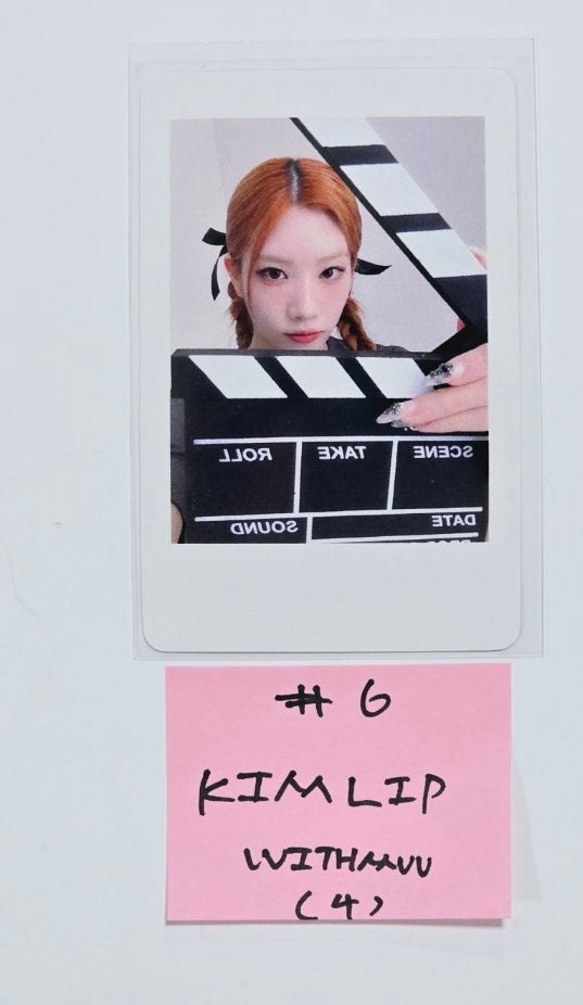 Artms "DALL" - Withmuu Fansign Event Photocard [QR Ver.] [24.6.28] - HALLYUSUPERSTORE