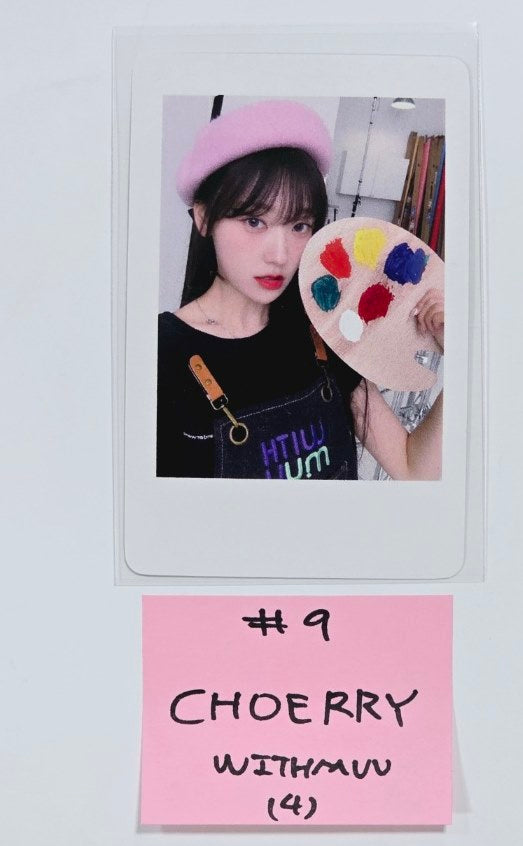 Artms "DALL" - Withmuu Fansign Event Photocard [QR Ver.] [24.6.28] - HALLYUSUPERSTORE