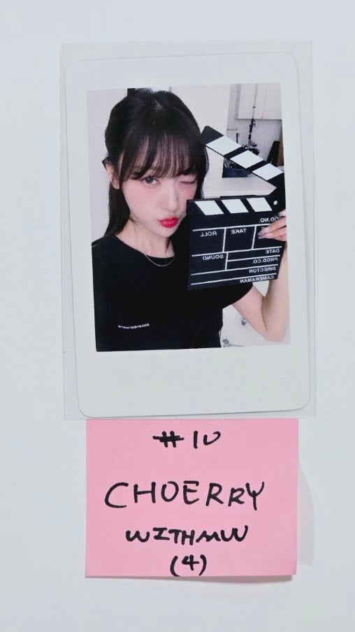 Artms "DALL" - Withmuu Fansign Event Photocard [QR Ver.] [24.6.28] - HALLYUSUPERSTORE