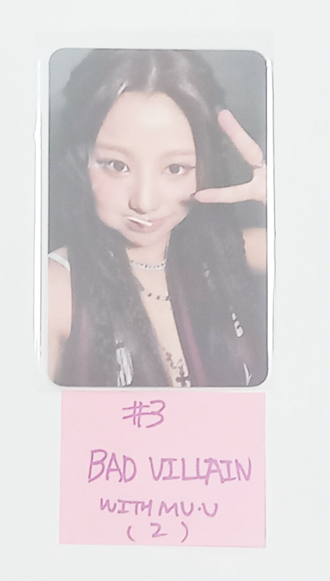BADVILLAIN "OVERSTEP" - Withmuu Fansign Event Photocard [24.6.28] - HALLYUSUPERSTORE
