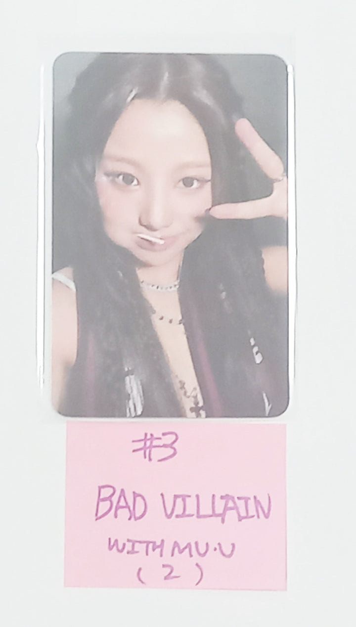 BADVILLAIN "OVERSTEP" - Withmuu Fansign Event Photocard [24.6.28] - HALLYUSUPERSTORE