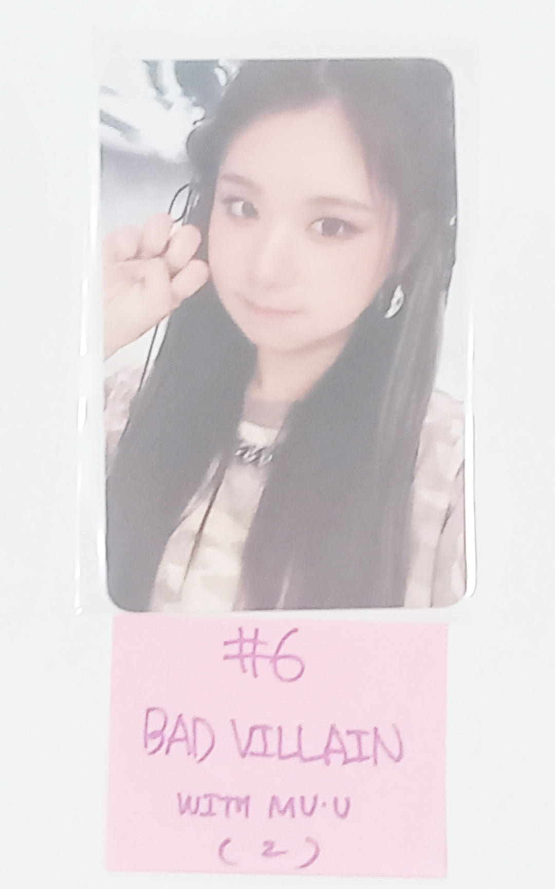 BADVILLAIN "OVERSTEP" - Withmuu Fansign Event Photocard [24.6.28] - HALLYUSUPERSTORE