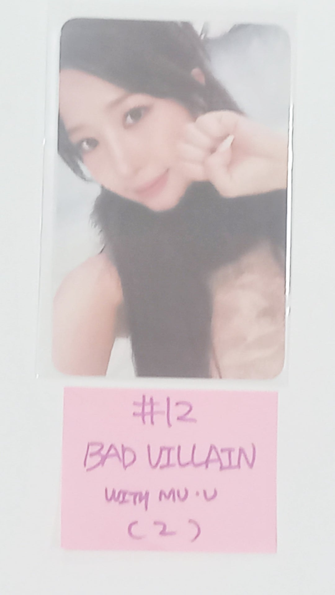 BADVILLAIN "OVERSTEP" - Withmuu Fansign Event Photocard [24.6.28] - HALLYUSUPERSTORE