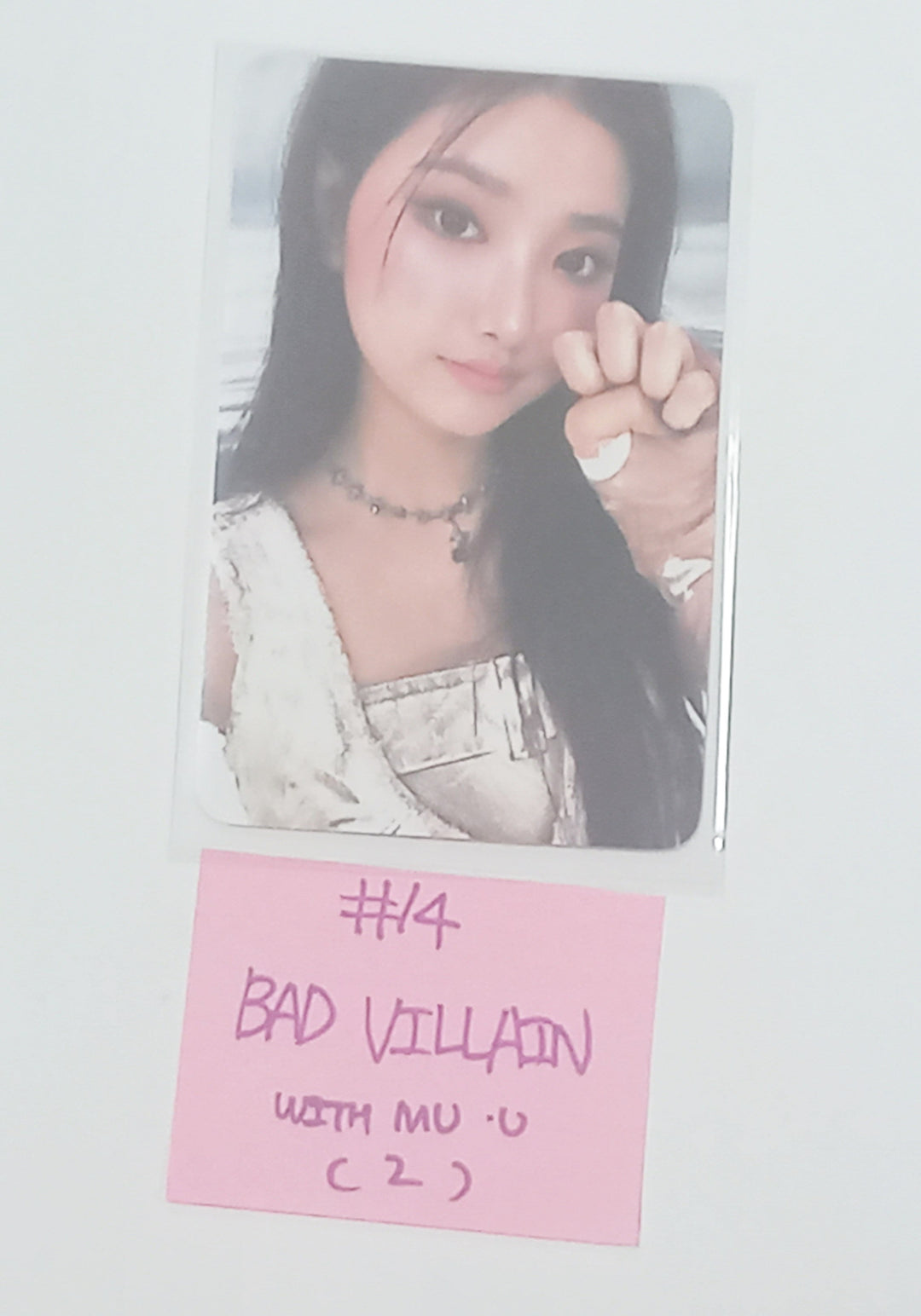 BADVILLAIN "OVERSTEP" - Withmuu Fansign Event Photocard [24.6.28] - HALLYUSUPERSTORE