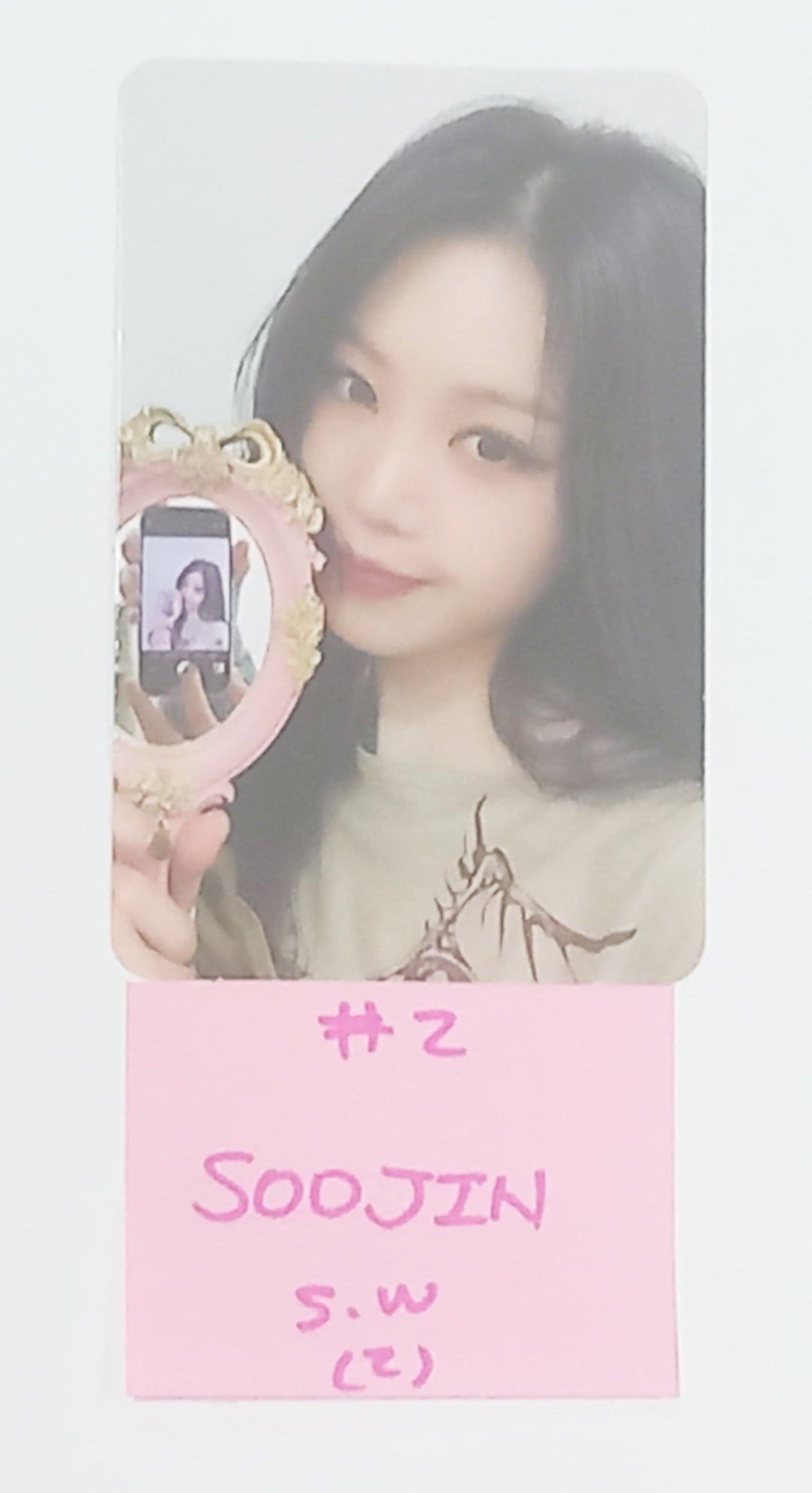 Soojin "RIZZ" - Soundwave Fansign Event Photocard Round 2 [24.6.28] - HALLYUSUPERSTORE