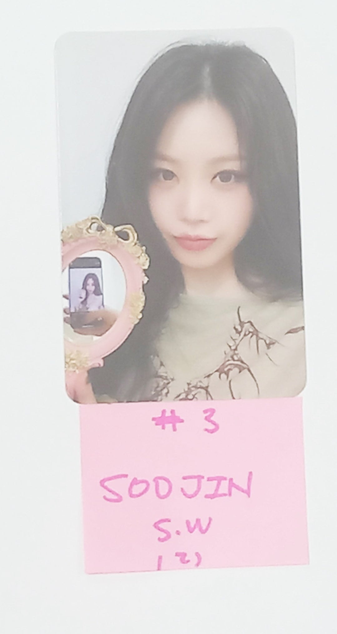 Soojin "RIZZ" - Soundwave Fansign Event Photocard Round 2 [24.6.28] - HALLYUSUPERSTORE