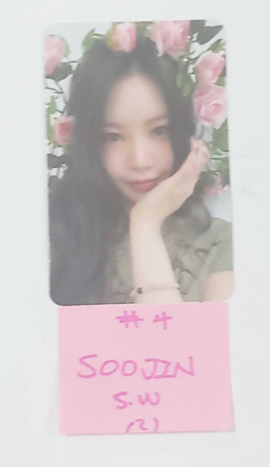 Soojin "RIZZ" - Soundwave Fansign Event Photocard Round 2 [24.6.28] - HALLYUSUPERSTORE